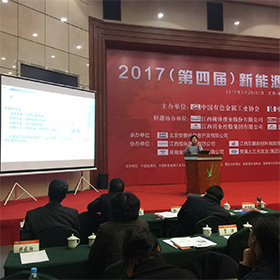 離心機運行工藝優化及成本控制