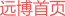 臨床試驗(yàn)代理CRO公司